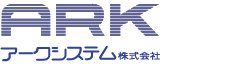 アークシステム株式会社のロゴ