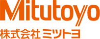 株式会社ミツトヨのロゴ