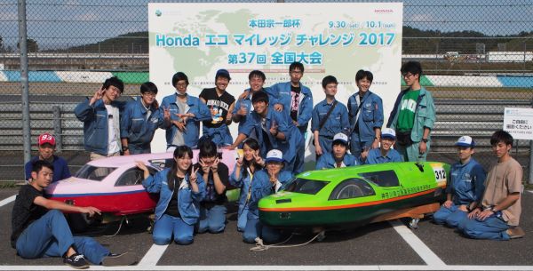 Hondaエコマイレッジチャレンジ2014参加集合写真